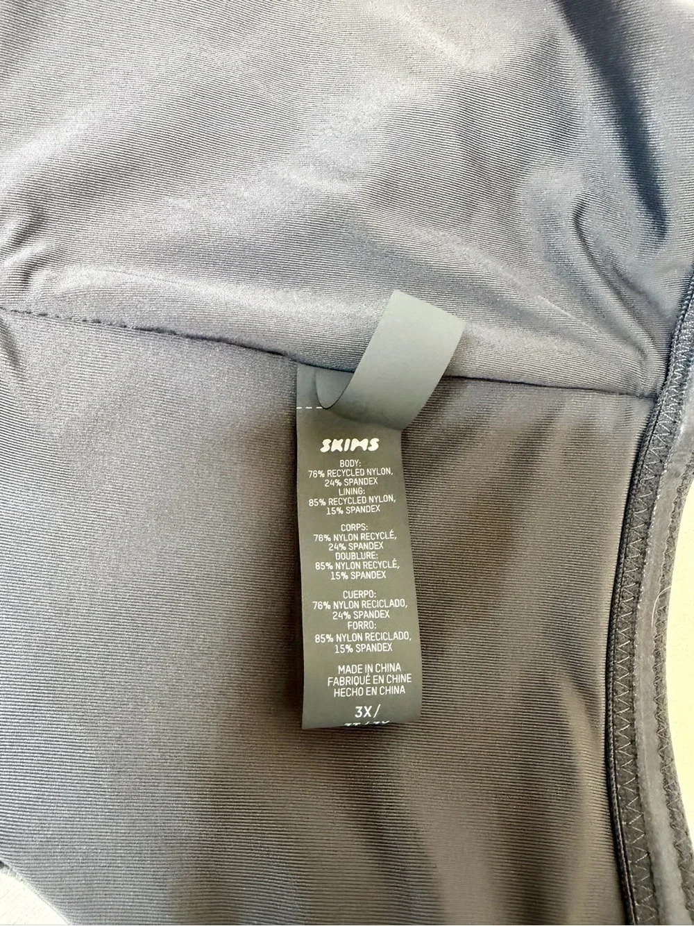 SKIMS swim bandeau